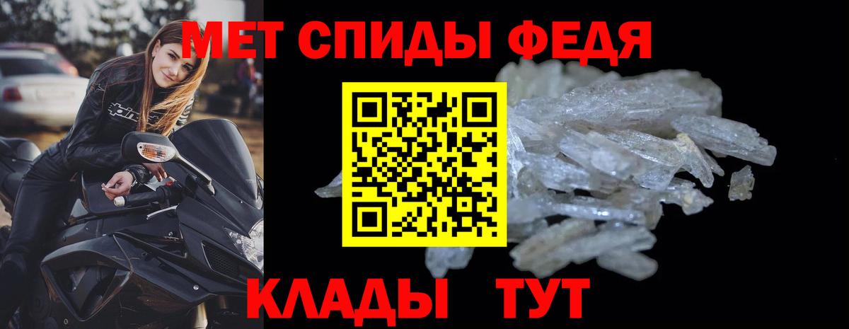 АМФЕТАМИН  АМФЕТАМИН  Вход с VPN  Норильск  Амфетамин Розовый 