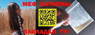 бутик Пугачёв