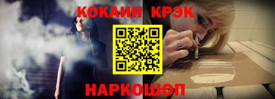 MESCALINE Пушкино