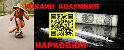 MESCALINE Пушкино