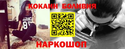 MESCALINE Пушкино