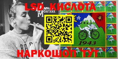 бутик Пугачёв