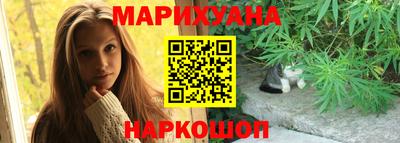 бутик Пугачёв