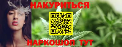 MESCALINE Пушкино