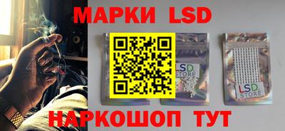 индика Пыть-Ях