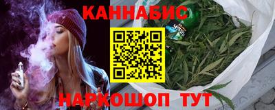 бутик Пугачёв