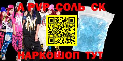 MESCALINE Пушкино