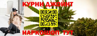 MESCALINE Пушкино