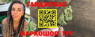 MESCALINE Пушкино