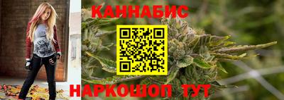 MESCALINE Пушкино
