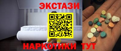 MESCALINE Пушкино