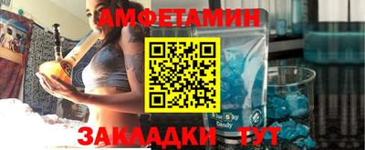 MESCALINE Пушкино