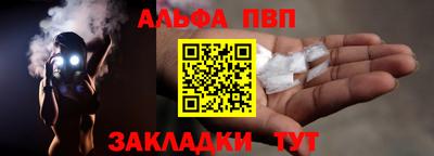 бутик Пугачёв