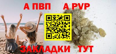 MESCALINE Пушкино