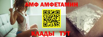 MESCALINE Пушкино