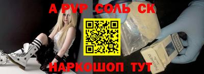 MESCALINE Пушкино