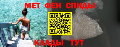 MESCALINE Пушкино