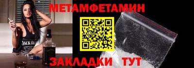 MESCALINE Пушкино