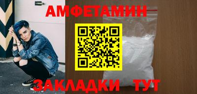 бутик Пугачёв