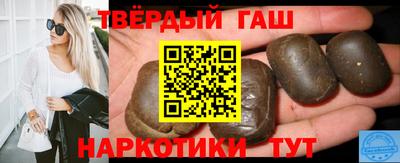 бутик Пугачёв