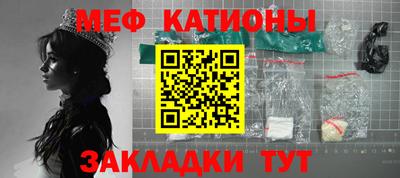 бутик Пугачёв