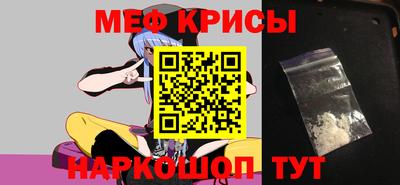бутик Пугачёв