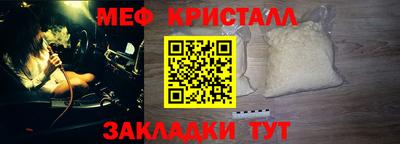 индика Пыть-Ях