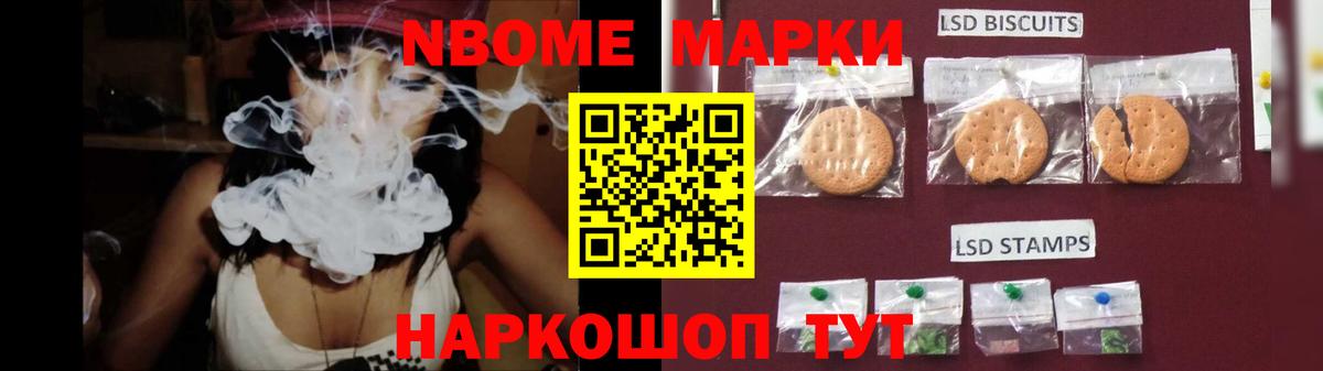 LSD-25 экстази кислота  Лсд 25 экстази  Норильск  Вход с VPN 
